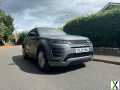 Photo Land Rover, RANGE ROVER EVOQUE, Estate, 2021, Manual, 1997 (cc), 5 doors