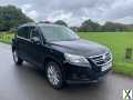 Photo 2008 VOLKSWAGEN TIGUAN 2.0 SE TDI 4MOTION AUTOMATIC - NAV - REAR CAMERA - PX