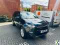 Photo Land Rover, DISCOVERY SPORT, Estate, 2016, Other, 1999 (cc), 5 doors