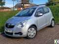 Photo 2014 VAUXHALL AGILA 1.2 VVT ECOFLEX S MPV 5DR PETROL MANUAL * ONLY 30K MILES *