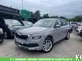 Photo 2020 Skoda Kamiq 1.0 SE TSI DSG 5d 114 BHP Hatchback Petrol Automatic