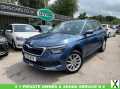 Photo 2021 Skoda Kamiq 1.0 SE TSI DSG 5d 109 BHP Hatchback Petrol Automatic