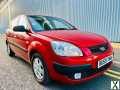 Photo 2009 Kia Rio 1.4 Chill 5dr HATCHBACK Petrol Manual