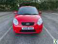 Photo Kia Picanto - £35 Road Tax - MOT expires October 2025 - Drive away