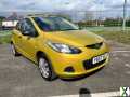 Photo MAZDA 2 1.3 TS 5dr