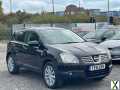 Photo * 61 2012 NISSAN QASHQAI 2.0 DCI 5 DOOR + HALF LEATHERS + PAN ROOF + 89K MILES *