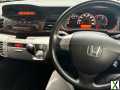 Photo Honda, FR-V, MPV, 2006, 6 Seater