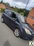 Photo Vauxhall, ZAFIRA 1.9 CDTi Elite (7 Seater) (9 Months MOT) (HEATED LEATHER SEATS) (BARGAIN)