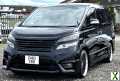 Photo 2010 Toyota Vellfire /ALPHARD 2.4 PETROL 2010(10) ULEZ FREE,7 SEAT CAR PLAY BIMT