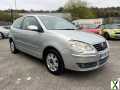 Photo 2006 (06) Volkswagen Polo 1.4 S 75 3dr Auto | 12 Month MOT |