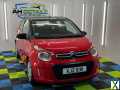 Photo CITROEN C1 1.2 PureTech FEEL 5 DOOR