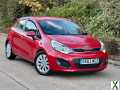 Photo 2013 Kia Rio 1.25 2 Petrol *New MOT* Excellent Condition