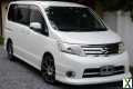 Photo Nissan Serena Highway Star V Aero Petrol