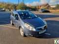 Photo Vauxhall Corsa 1.2 Petrol, 5 doors, Free ULEZ Compliant