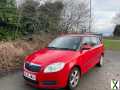 Photo SKODA FABIA 1.2 PETROL 10 REG RED 5 DOOR ESTATE MOT FEBRUARY 23RD 2025 LOW INSURANCE 48+MPG