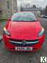 Photo Vauxhall, CORSA, Hatchback, 2019, Manual, 1398 (cc), 3 doors