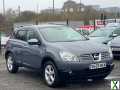 Photo  59 2010 NISSAN QASHQAI 1.5 DCi N TEC + 151K MILES + LONG MOT 