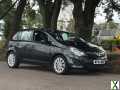 Photo Vauxhall, CORSA, Hatchback, 2014, Manual, 1248 (cc), 5 doors