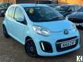 Photo 2013 Citroen C1 1.0i VTR Euro 5 5dr HATCHBACK Petrol Manual