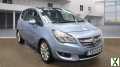 Photo 2014 Vauxhall Meriva 1.4T 16V SE 5dr Auto MPV PETROL Automatic