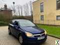 Photo Vauxhall, ASTRA, Hatchback, 2005, Manual, 1796 (cc), 5 doors