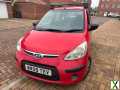 Photo Hyundai, I10, Hatchback, 2010, Manual, 1248 (cc), 5 doors