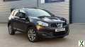 Photo Nissan, QASHQAI, Hatchback, 2010, Manual, 1461 (cc), 5 doors